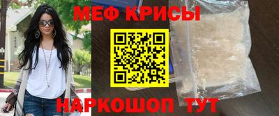 mix Конаково