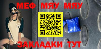 таблы Коммунар