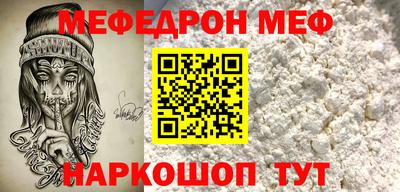 mix Конаково