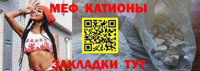 таблы Коммунар