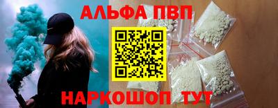 mix Конаково