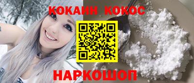 mix Конаково