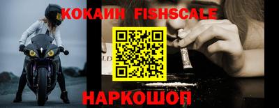 таблы Коммунар