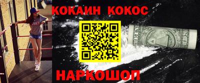 МДПВ Комсомольск-на-Амуре