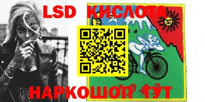 МДПВ Комсомольск-на-Амуре