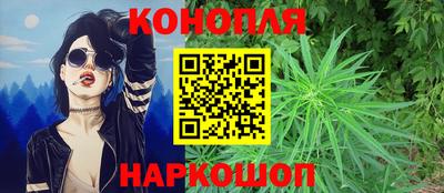 таблы Коммунар