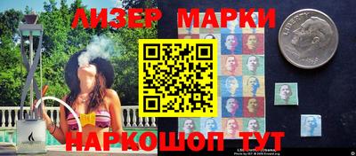 таблы Коммунар