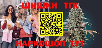 mix Конаково