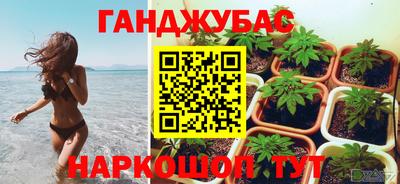 mix Конаково