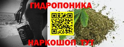 mix Конаково