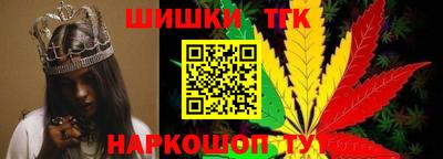 mix Конаково