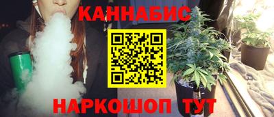 таблы Коммунар