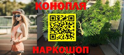 таблы Коммунар