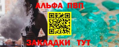 МДПВ Комсомольск-на-Амуре