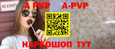 mix Конаково