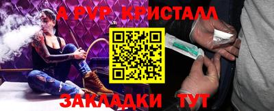 МДПВ Комсомольск-на-Амуре