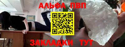 МДПВ Комсомольск-на-Амуре