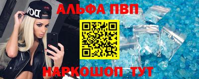 таблы Коммунар