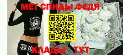 таблы Коммунар
