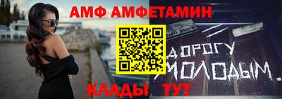 МДПВ Комсомольск-на-Амуре