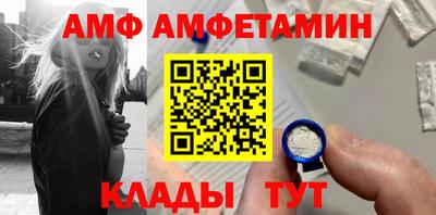 МДПВ Комсомольск-на-Амуре