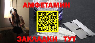 МДПВ Комсомольск-на-Амуре