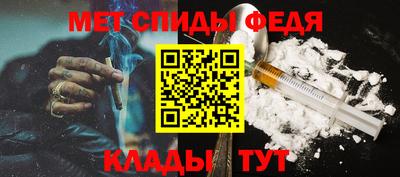 таблы Коммунар