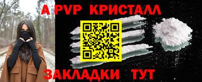 mix Конаково