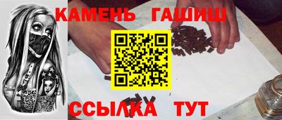таблы Коммунар