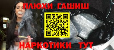 таблы Коммунар