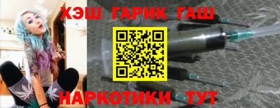 таблы Коммунар