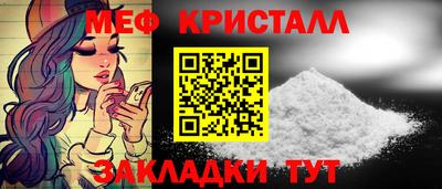 mix Конаково