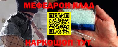 mix Конаково